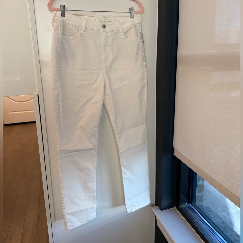NWT || Old Navy - Women's White Jeans